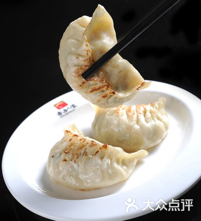 广式煎饺