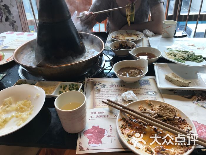 秋之原涮肉坊(老北京铜锅涮肉店)图片 - 第3张