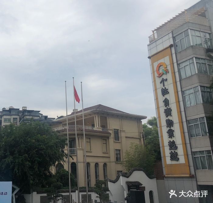 福州市钱塘小学图片 第5张