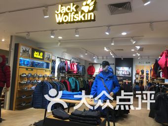 jackwolfskin(大东方百货店)