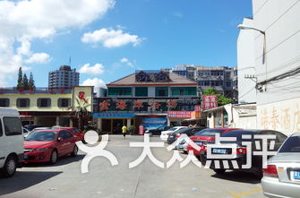 上海的镇排名_上海大学排名(3)