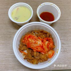 咋样腌制韩国泡菜 LuN9QWidOfQUnY-ycEtiuVEwf-3F89lX6lO11vGi4cW8aG1dF8b_gc15CDA8FaItuzFvxlbkWx5uwqY2qcjixFEuLYk00OmSS1IdNpm8K8twhW7bzr4O88Ivp4FuDG0SfCF2ubeXzk49OsGrXt_KYDCngOyCwZK-s3fqawWswzk.jpg