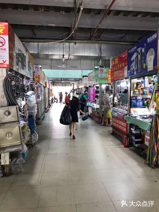 万商二手货交易市场图片