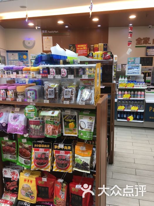 全家便利店店内环境图片 第3张