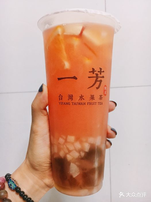 一芳台湾水果茶(太平门直街店)桃桃水果茶图片 - 第30张