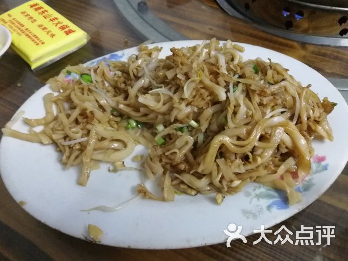 海南羊庄-炒粉图片-吴川市美食-大众点评网