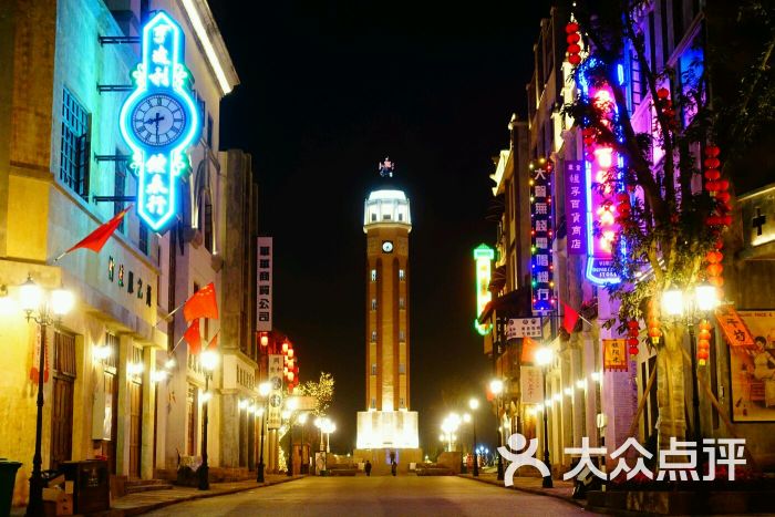 民国街图片 - 第12张