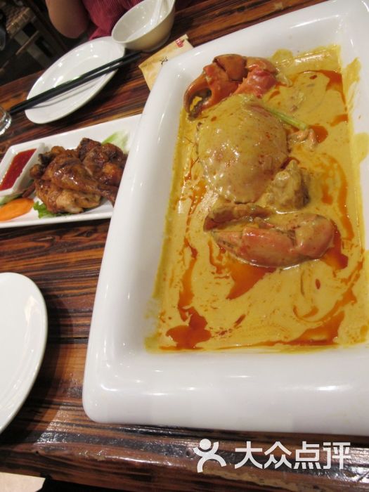 耳人鼻疯狂猜成语(2)