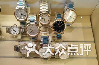 精工排名_精工手表(3)