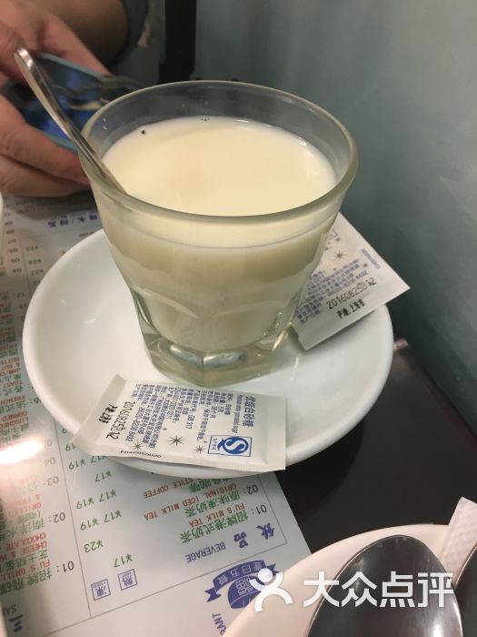 杏仁水