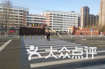 呼和浩特初中排名_呼和浩特职业学院