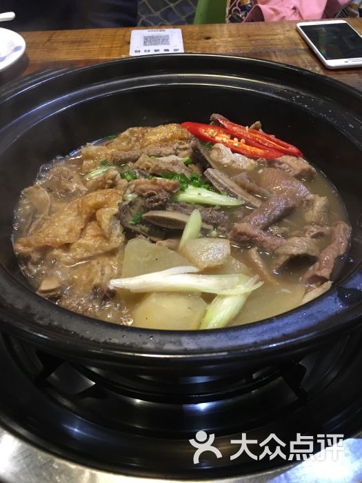 牛排牛杂煲