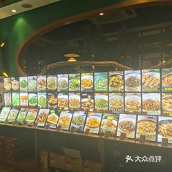 【食在家湘(里水旗舰店】电话,地址,价格,营业时间(图 佛山美食