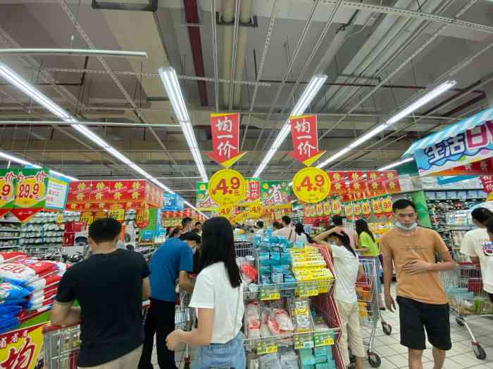 大润发(罗村店)-"地方比较大,有两层购物区,工作时间.