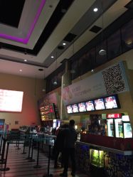 万达影城(南坪万达广场店)怎么样,好不好的默认