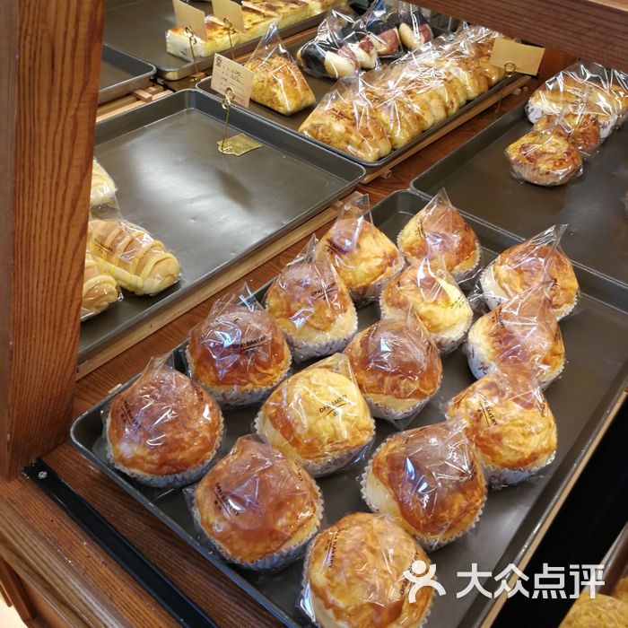 欧派奶油蛋糕图片-北京甜品饮品-大众点评网