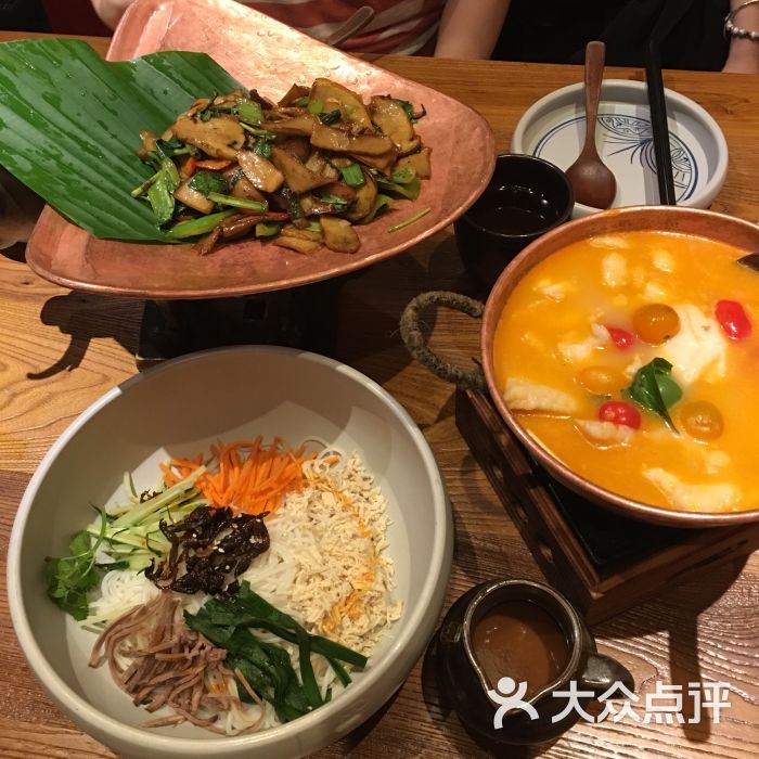 云海肴云南菜(华强九方店)的点评