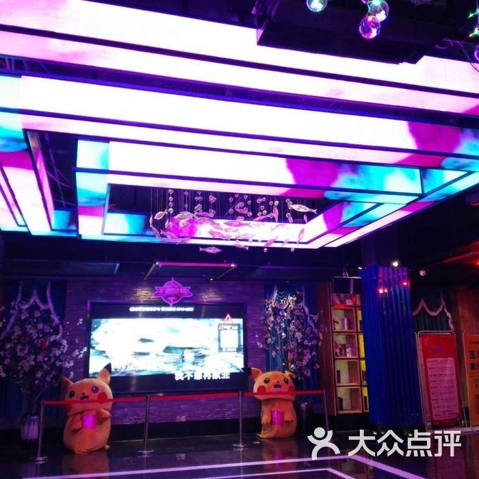 尚橙歌坊主题式ktv