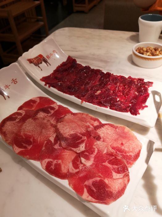 左庭右院鲜牛肉火锅(复地活力城店)图片