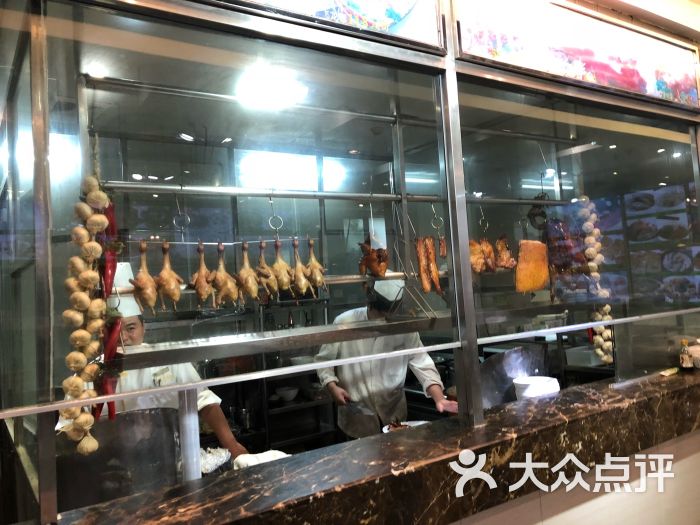 海港大酒楼(三乡店-图片-中山美食-大众点评网