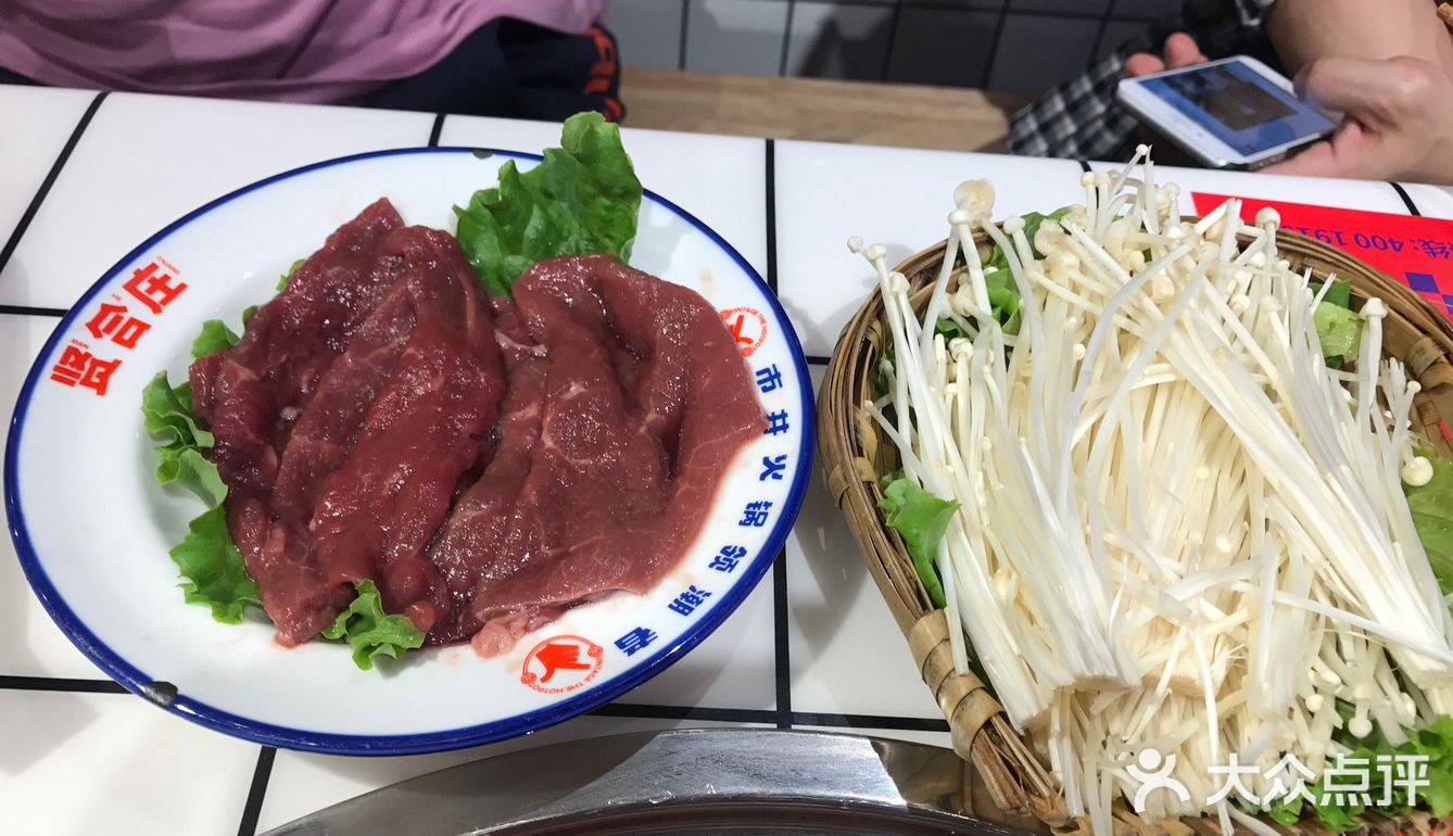 名列沈阳冰粉菜品榜第7名的贤合庄卤味火锅,终于吃到了