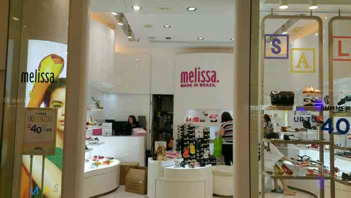 melissa(新城市广场店)-"很小的一家门店就在新城市广场4楼,本来是.