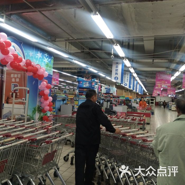 世纪联华超市(中亭街店)图片 - 第6张