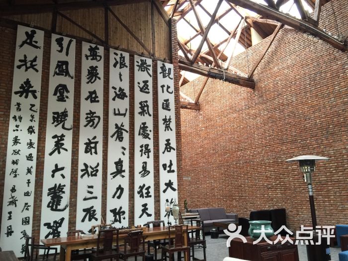 莫干山居图-图片-莫干山酒店-大众点评网