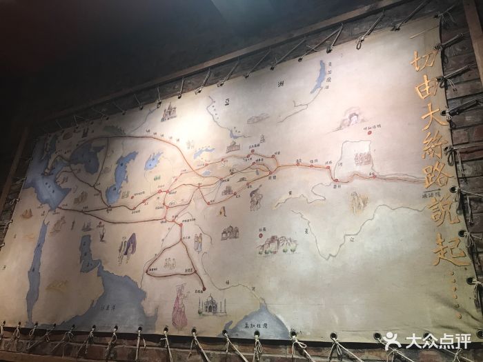 秋高气爽的一天爬完太平山拖着疲惫的腿走到