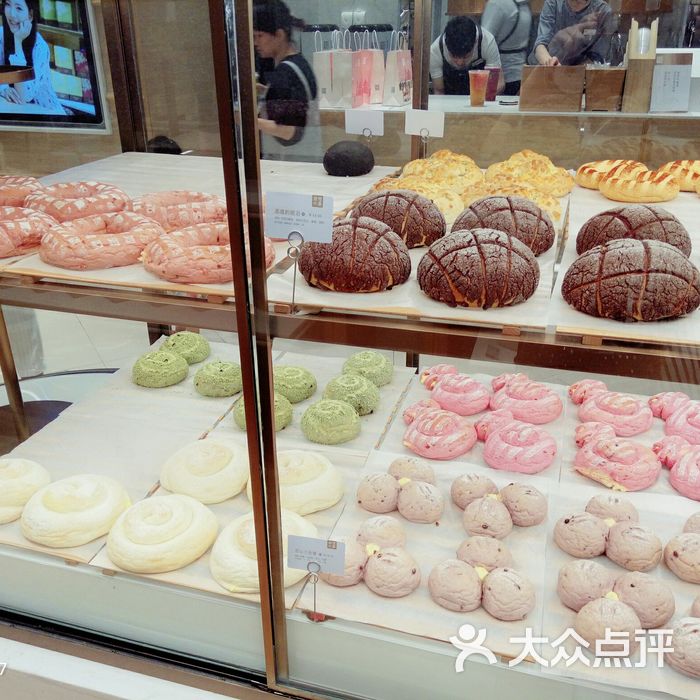 奈雪の茶图片-北京面包甜点-大众点评网