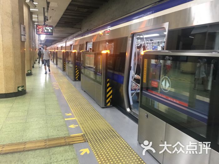 西直门-地铁站-图片-北京生活服务-大众点评网
