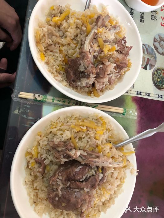 艾力扎提抓饭馆-抓饭图片-喀什市美食-大众点评网