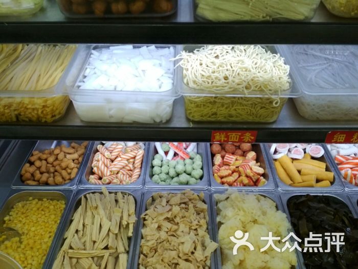 杨国福麻辣烫各种食材图片 - 第3张