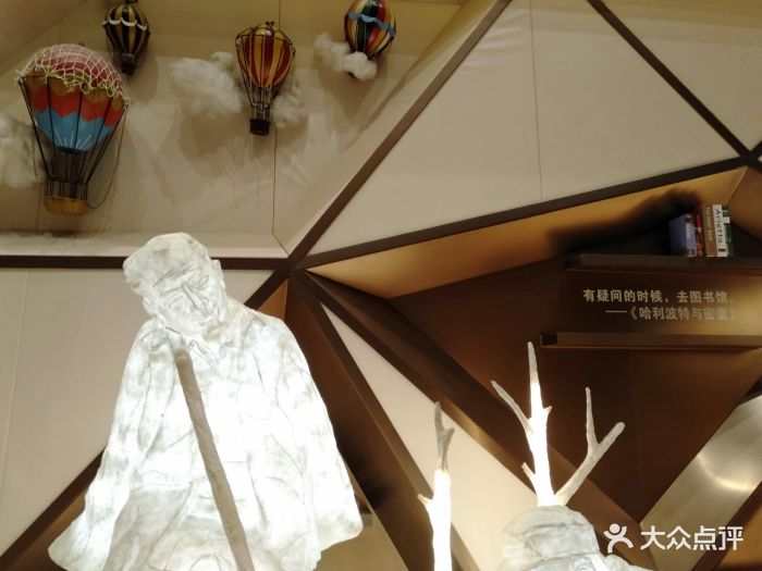 玖伍 大众点评