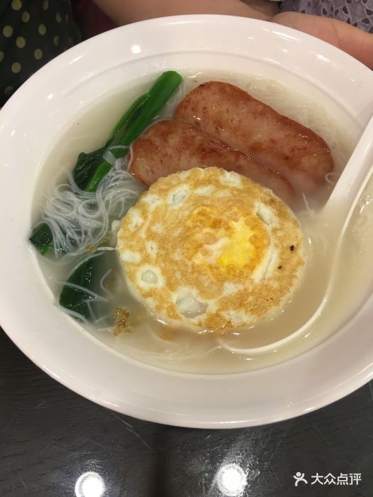 黄恩记茶餐厅(农林下路店)火腿蛋汤米粉图片 - 第318张