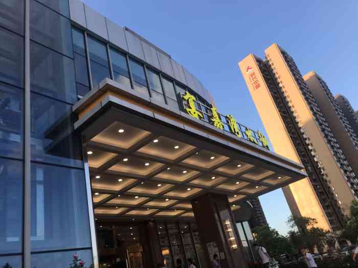御水湾·嘉宴-"大年初八的嘉宴估计很多人都没正式,我