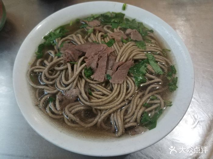 牛肉饸饹