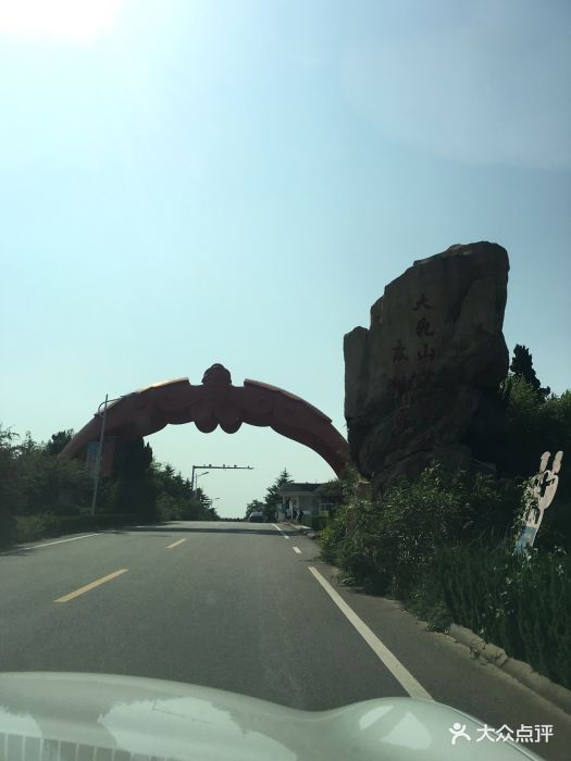 威海大乳山景区图片 - 第109张