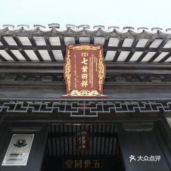 无锡市鸿山镇GDP_无锡市地图