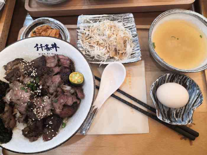 仟喜丼日式烧肉饭(苏宁店)-"欢天喜地烧鸟丼饭 鸡腿肉