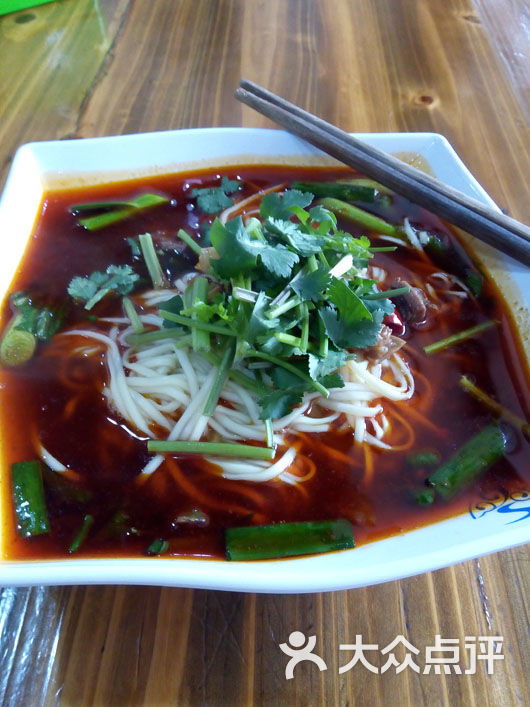 叙永特色面-牛肉面图片-泸州美食-大众点评网
