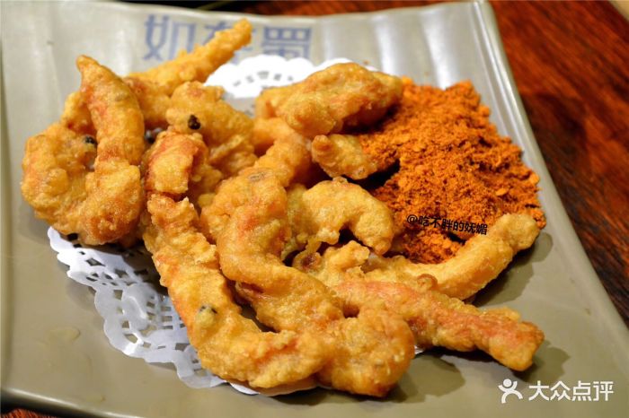 如在蜀老火锅(玉林店)茴香现炸酥肉图片 - 第1张
