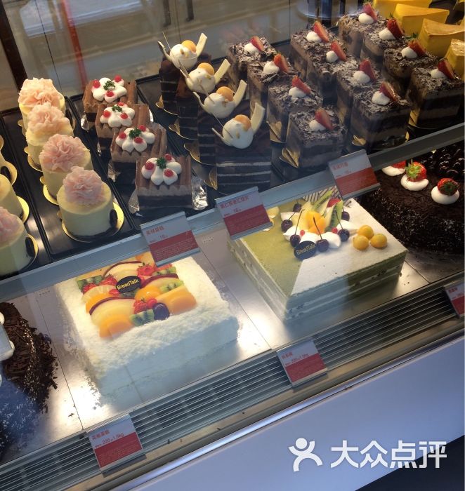 面包新语(百盛莘庄店-起士蛋糕图片-上海美食-大众点评网