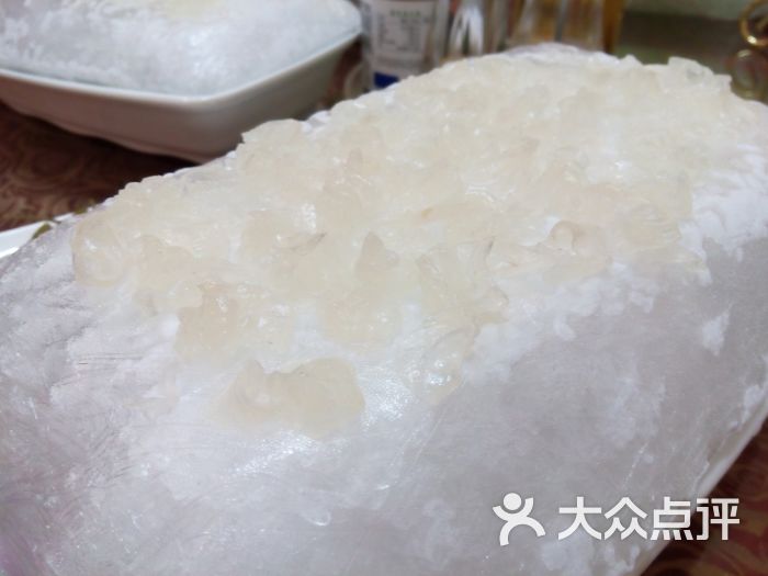 黑瓜子刺身