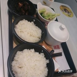 老娘舅人均_老娘舅(2)