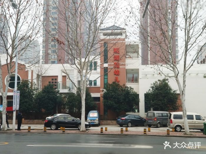 东方剑桥幼儿园图片