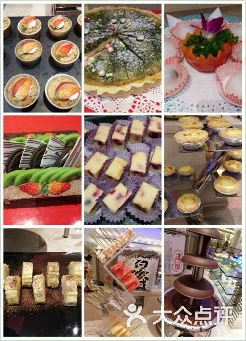 百合酒店香榭里自助餐厅图片 - 第99张