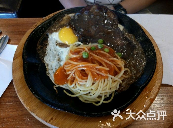 远洋客(笔画城店)-时尚-唐山美食-大众点评网餐桌椅简美食图片图片图片