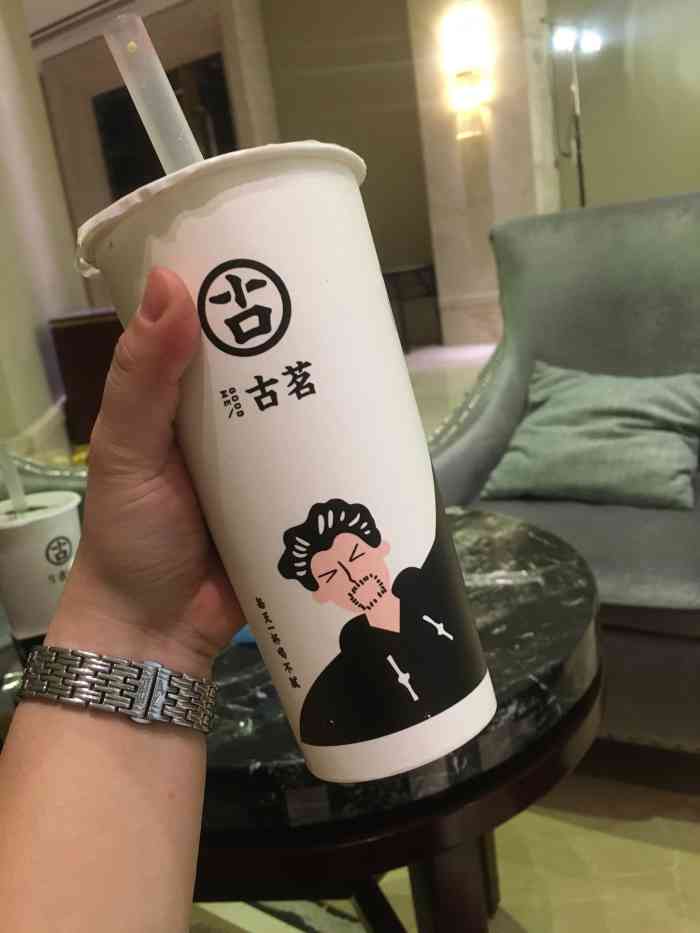 古茗(兴宁曙光北路店)-"点的大叔奶茶,没珍珠了,里面.