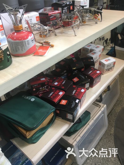 奥山户外旅游装家-图片-汕头生活服务